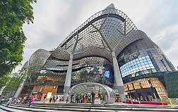 Trung tâm mua sắm ION Orchard