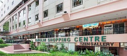 Trung tâm mua sắm Tanglin tại Orchard Road
