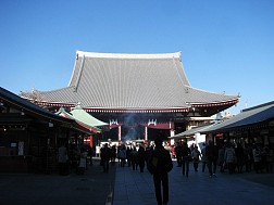 Truyền Thuyết Đền Asakusa Kannon