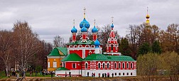 Uglich - Thành phố của nhà thờ