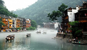 Bắc Môn Cổ Thành