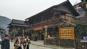 Bảo Tàng Cổ Thành