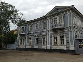 Bảo tàng Decembrist