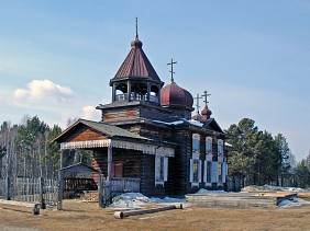 Bảo tàng kiến trúc gỗ Taltsy