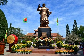 Bảo Tàng Quang Trung Hoàng Đế