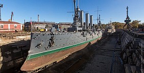 Chiến hạm rạng đông