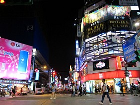 Chợ Đêm Tây Môn Đình