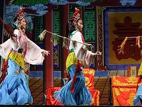Chương Trình Nghệ Thuật Xuyên kịch Sichuan Opera
