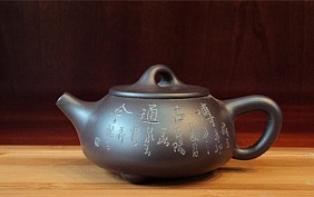 Công ty Ấm Tử Sa