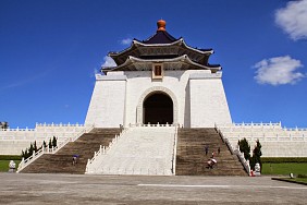 Đài Tượng Niệm Tưởng Giới Thạch  (Chiang Kai Shek Memorial Hall)
