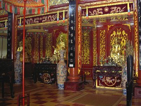 Điện Thờ Tây Sơn Tam Kiệt