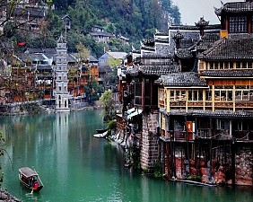 Hoạ Viện Quân Thanh