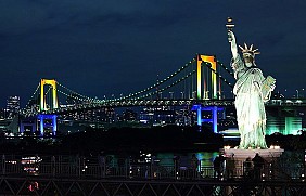 Hòn đảo nhân tạo Odaiba