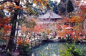Kyoto