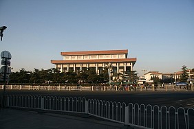 Lăng Mao Chủ Tịch