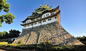 Lâu đài Nagoya