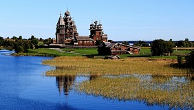 Nhà thờ Biến hình - Preobrazhenie Gospodnya