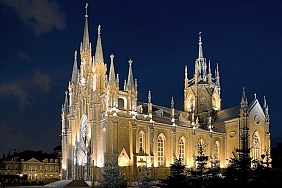 Nhà thờ Metropolitan of Saint Sebastian