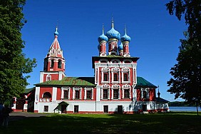 Nhà Thờ Thánh Demetrios