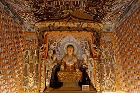 Quan Viện bảo tàng Đôn Hoàng