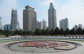 Quảng trường Nhân Dân