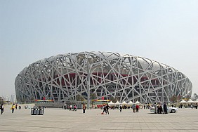 Sân Vận Động Tổ Chim