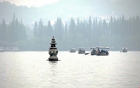 Tam Đàn Ấn Nguyệt