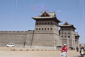 Thái Nguyên – Sơn Tây