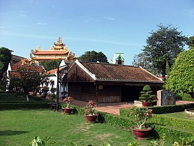 Trường Dục Thanh