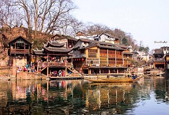 Ấn Tượng Lầu Miêu Miêu