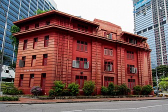 Bảo tàng Red Dot Design ở China Town