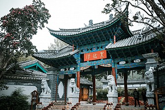 Công Viên Hắc Long Đàm, Điểm Đến Không Thể Bỏ Qua Khi Tới Lệ Giang