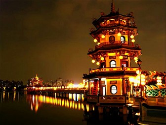 Đài Loan 5 Ngày 4 Đêm Tháng 12