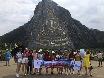 LỊCH KHỞI HÀNH BANGKOK - PATTAYA TỪ HÀ NỘI LỊCH KHỞI HÀNH BANGKOK - PATTAYA TỪ HÀ NỘI