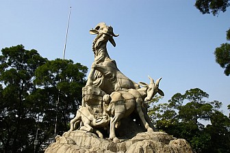 Đến Với Công Viên Việt Tú