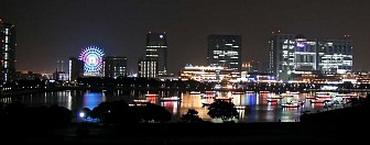 Điểm Đến Odaiba Điểm Đến Odaiba