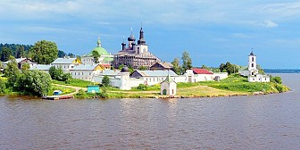 Goritsy thanh phố yên bình của đất nước Nga Goritsy thanh phố yên bình của đất nước Nga