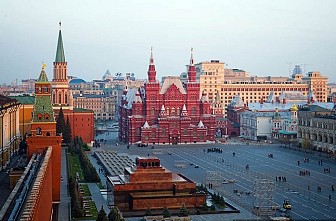 Hình Ảnh Quảng Trường Đỏ