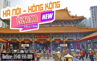 Hồng Kông – Chu Hải 4 Ngày 3 Đêm khởi hành từ Hà Nội
