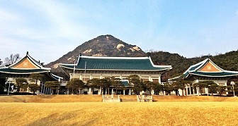 Khám Phá Kiến Trúc Đặc Biệt Của Nhà Xanh Hàn Quốc