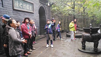 Một Thoáng Tứ Xuyên Trong Khu Tưởng Niệm Ngũ Hầu Tự