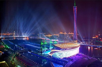 Nam Ninh - Quảng Châu - Thẩm Quyến 5 Ngày 4 Đêm