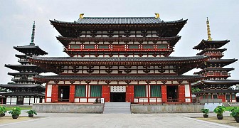 Nara- Thành Phố Của Những Di Sản