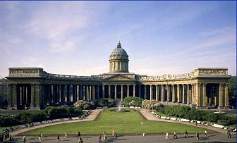 Nét quyến rũ trong từng góc phố tại Kazan Nét quyến rũ trong từng góc phố tại Kazan