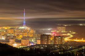 Ngắm bắc cực quang tại thành phố Murmansk - Nga Ngắm bắc cực quang tại thành phố Murmansk - Nga