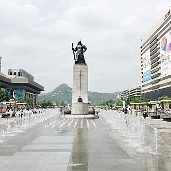 Tham Quan  Quảng Trường Gwanghwamun Square