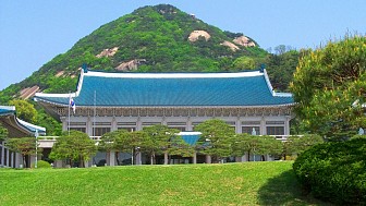 Tham Quan Nhà Xanh- Phủ Tổng Thống Hàn Quốc