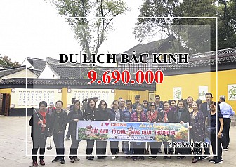 Tour du lịch Bắc Kinh 5 Ngày 4 Đêm