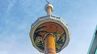 Vẻ đẹp Tiger Tower và những điều chưa từng biết