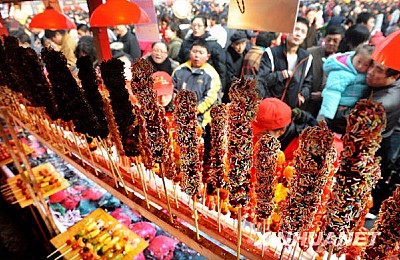 Ấn tượng lễ hội kẹo hồ lô 700 năm ở Trung Quốc